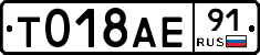 %D0%A2018%D0%90%D0%9591