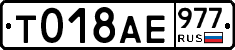 %D0%A2018%D0%90%D0%95977