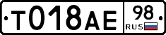 %D0%A2018%D0%90%D0%9598