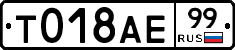 %D0%A2018%D0%90%D0%9599