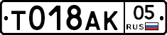 %D0%A2018%D0%90%D0%9A05