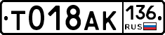 %D0%A2018%D0%90%D0%9A136