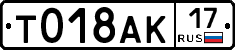 %D0%A2018%D0%90%D0%9A17