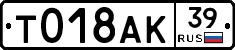 %D0%A2018%D0%90%D0%9A39