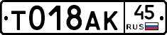 %D0%A2018%D0%90%D0%9A45