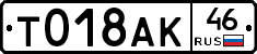 %D0%A2018%D0%90%D0%9A46