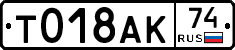 %D0%A2018%D0%90%D0%9A74