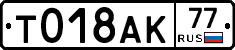 %D0%A2018%D0%90%D0%9A77