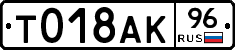 %D0%A2018%D0%90%D0%9A96