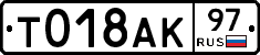 %D0%A2018%D0%90%D0%9A97