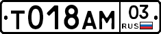 %D0%A2018%D0%90%D0%9C03