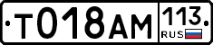 %D0%A2018%D0%90%D0%9C113