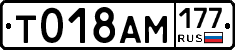 %D0%A2018%D0%90%D0%9C177