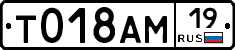 %D0%A2018%D0%90%D0%9C19