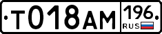 %D0%A2018%D0%90%D0%9C196