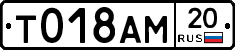 %D0%A2018%D0%90%D0%9C20