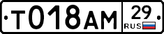 %D0%A2018%D0%90%D0%9C29
