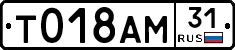 %D0%A2018%D0%90%D0%9C31