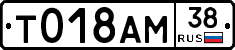 %D0%A2018%D0%90%D0%9C38