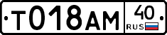 %D0%A2018%D0%90%D0%9C40