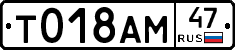 %D0%A2018%D0%90%D0%9C47
