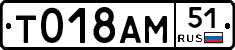 %D0%A2018%D0%90%D0%9C51