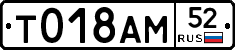 %D0%A2018%D0%90%D0%9C52