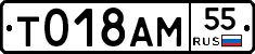 %D0%A2018%D0%90%D0%9C55