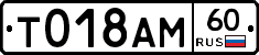 %D0%A2018%D0%90%D0%9C60