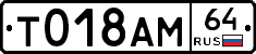 %D0%A2018%D0%90%D0%9C64