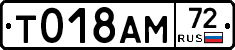 %D0%A2018%D0%90%D0%9C72