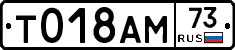 %D0%A2018%D0%90%D0%9C73