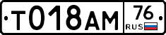 %D0%A2018%D0%90%D0%9C76