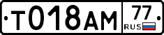 %D0%A2018%D0%90%D0%9C77