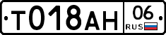 %D0%A2018%D0%90%D0%9D06