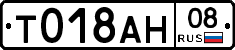 %D0%A2018%D0%90%D0%9D08