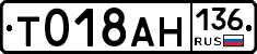 %D0%A2018%D0%90%D0%9D136
