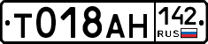 %D0%A2018%D0%90%D0%9D142