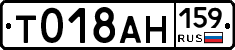 %D0%A2018%D0%90%D0%9D159