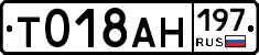 %D0%A2018%D0%90%D0%9D197