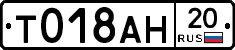 %D0%A2018%D0%90%D0%9D20