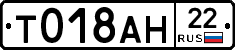 %D0%A2018%D0%90%D0%9D22