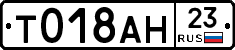 %D0%A2018%D0%90%D0%9D23