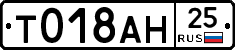 %D0%A2018%D0%90%D0%9D25