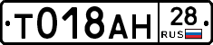 %D0%A2018%D0%90%D0%9D28