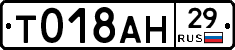 %D0%A2018%D0%90%D0%9D29