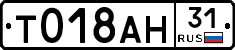 %D0%A2018%D0%90%D0%9D31