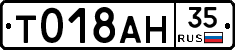 %D0%A2018%D0%90%D0%9D35
