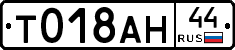 %D0%A2018%D0%90%D0%9D44