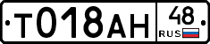 %D0%A2018%D0%90%D0%9D48